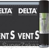 Гидроизоляция DELTA-VENT S