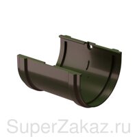 Соединитель желобов Docke Standard, Темно-коричневый