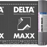 Гидроизоляция DELTA-MAXX