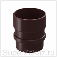Муфта соединительная Docke Lux, Шоколад, RAL 8019