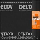 Гидроизоляция DELTA PENTAXX